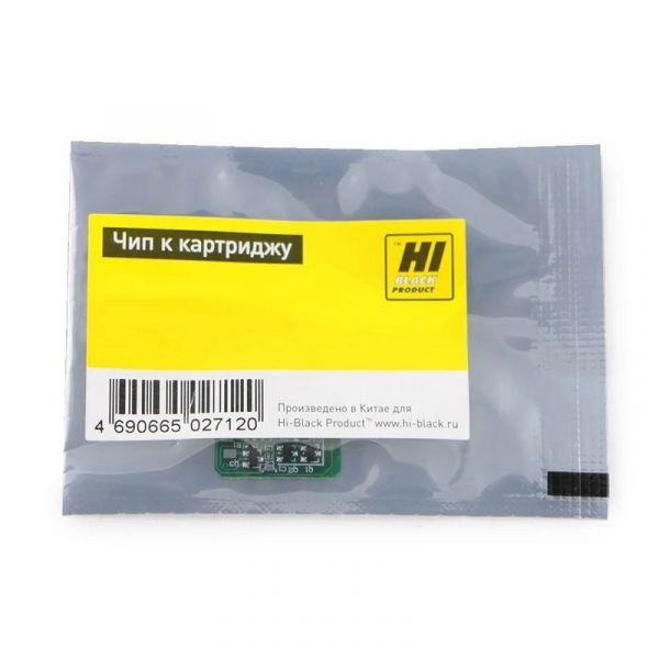 Чип картриджа Hi-Black CF230A Bk для HP LJ Pro M203/MFP M227 1600 стр.