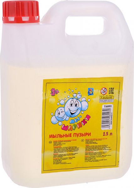 Мыльные пузыри 1TOY T56995 Мы - шарики 500 мл